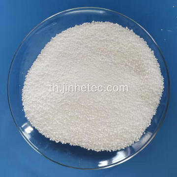 Sodium Tripolyphosphate Stpp ใช้สำหรับผงซักฟอก